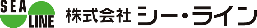 株式会社シー・ライン