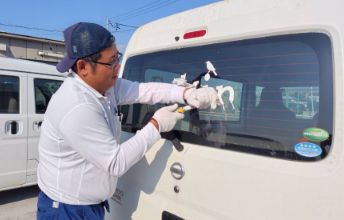 看板のはく離作業